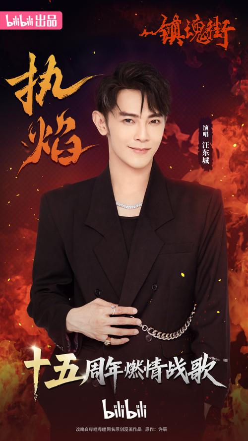 娱乐圈超级巨星卜喵_小喵巨星 娱乐圈_巨星喵圈娱乐小哥是谁