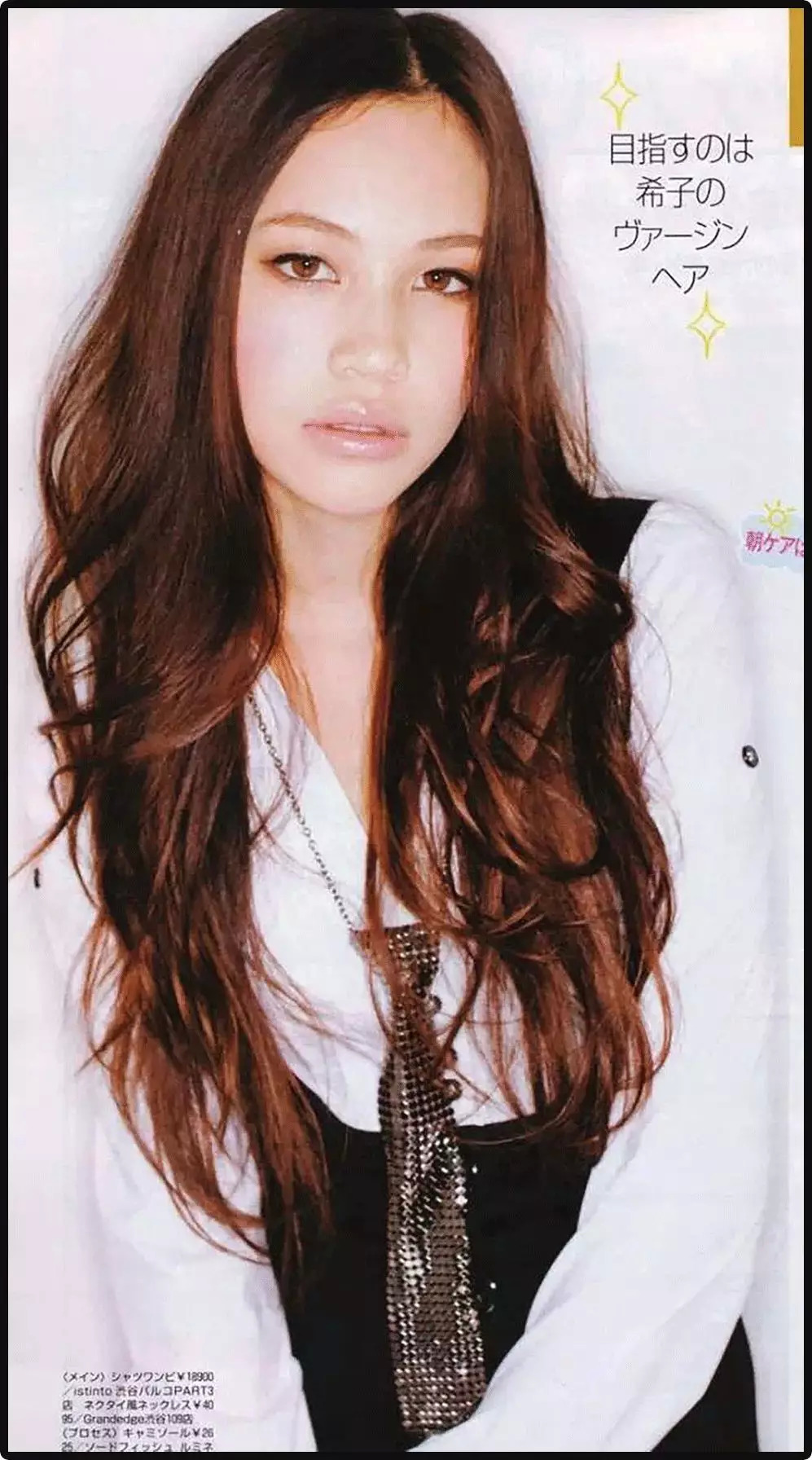 欧阳娜娜短发造型_佟丽娅短发时尚感_女明星个性短发图片大全