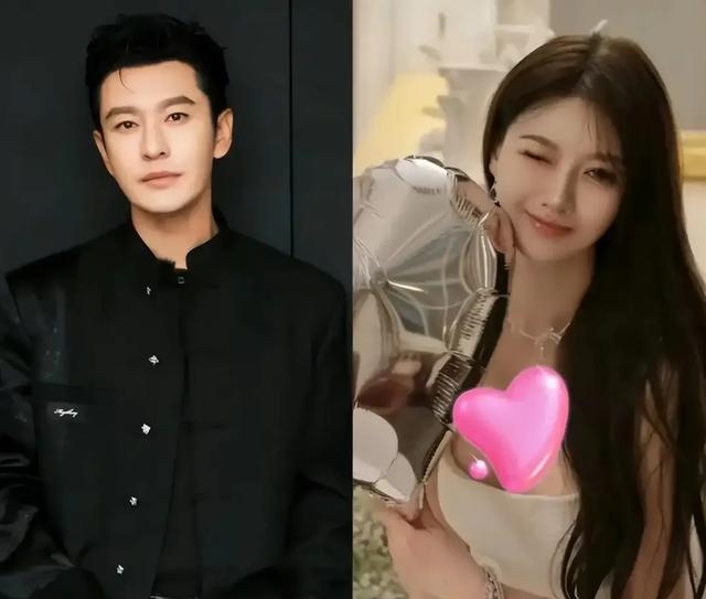 娱乐圈公布恋情的明星_黄晓明新恋情曝光时间线_胡冉儿身份背景揭秘