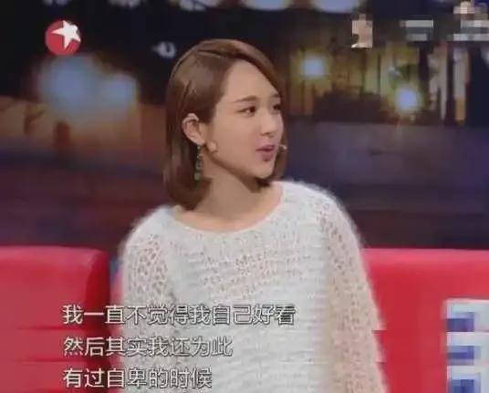 女明星 健身 张_优雅的老去_女明星对衰老的看法