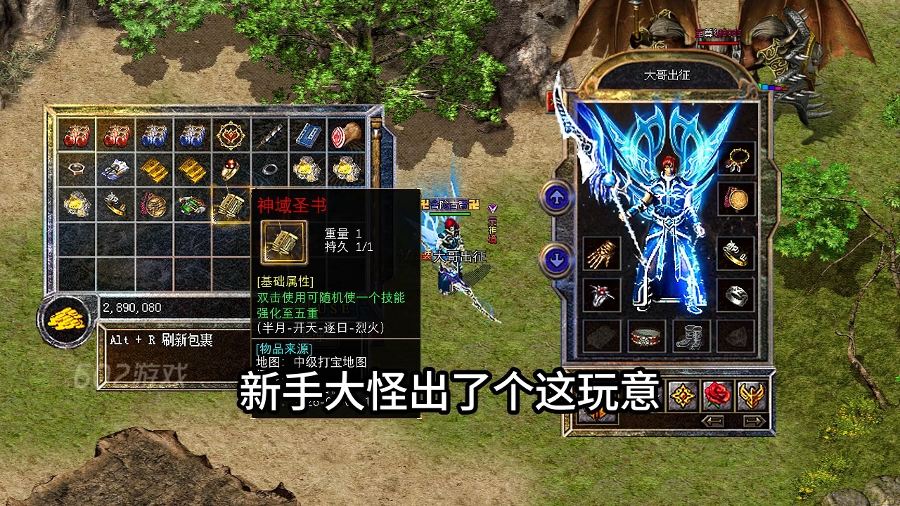 爱法国电影在线观看_时空奇旅 法国动画电影 原生家庭