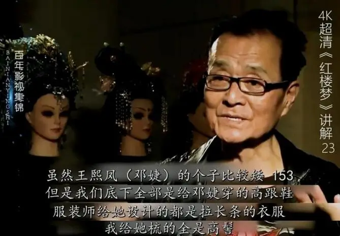 娱乐圈哪些女名星很矮_女明星身高与颜值不匹配_朱茵身高153cm演技颜值惊艳