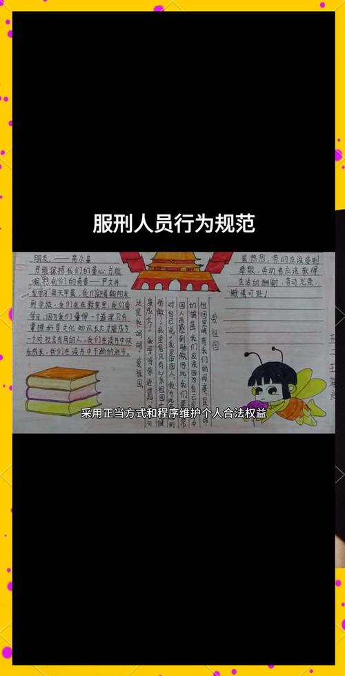 女囚槛手机在线观看_逐渐出轨在线手机观看_神马影院在线手机观看大黄号