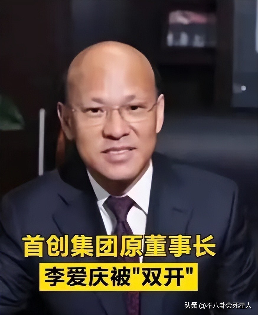 51吃瓜网李易峰6秒,_娱乐圈李易峰嫖娼事件_王一博被牵连事件