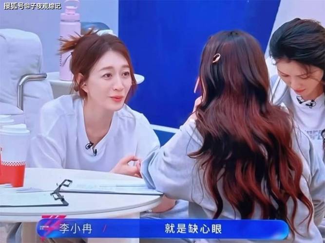 娱乐圈耿直人设_圈内人设_耿直人设是什么意思