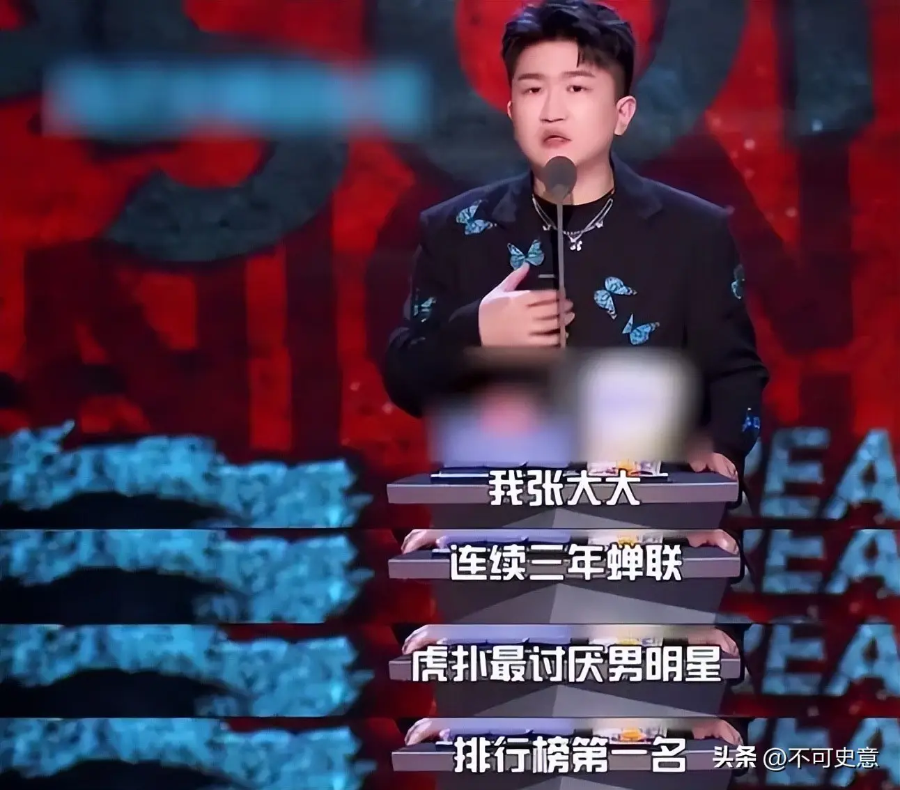 曾被“全网黑”的4位明星，有人靠实力翻身，有人却“越来越黑”