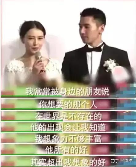 高圆圆清纯美_黑料最少的当红明星女星,_高圆圆清纯气质