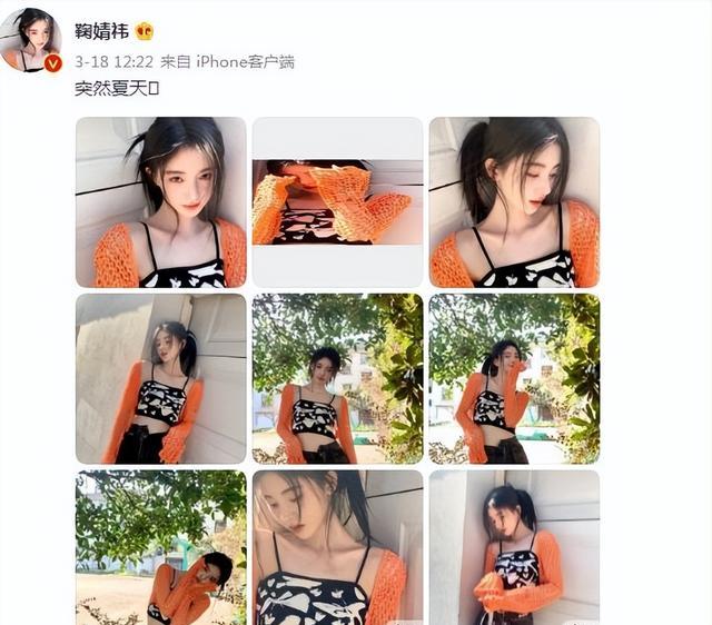 中国十大的女明星排名榜_中国最美明星榜单 2023 女明星颜值排名 林志玲 迪丽热巴 王祖贤