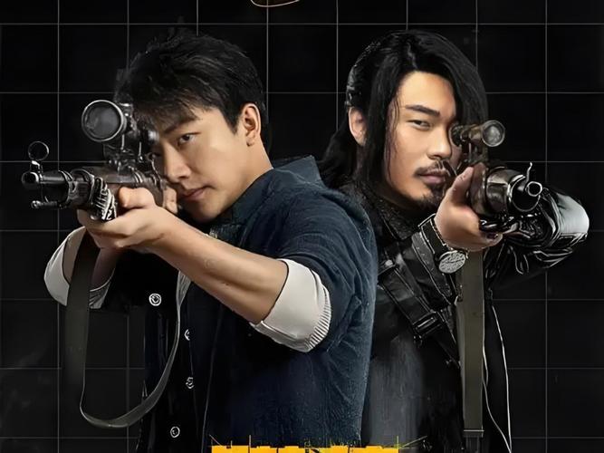 瞄准电视剧在线观看免费50集_瞄准电视剧全集在线观看_瞄准电视剧全集免费观看高清